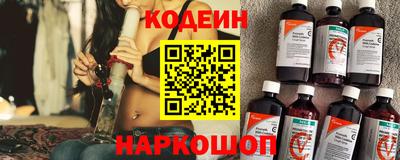 прущие крисы Ирбит