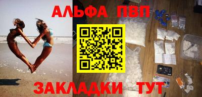 прущие крисы Ирбит