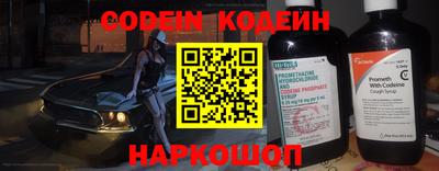 первитин Изобильный