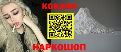 мдма Ипатово