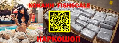 первитин Изобильный