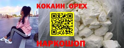 первитин Изобильный