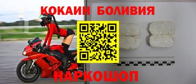 первитин Изобильный