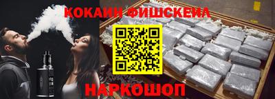 мдма Ипатово