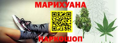мдма Ипатово