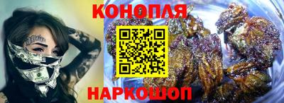 мдма Ипатово