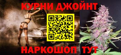 прущие крисы Ирбит
