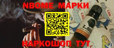 первитин Изобильный