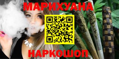 прущие крисы Ирбит