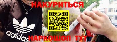 первитин Изобильный