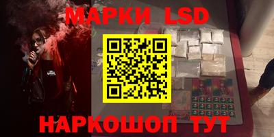 первитин Изобильный
