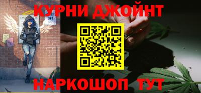 прущие крисы Ирбит