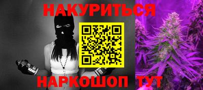 прущие крисы Ирбит