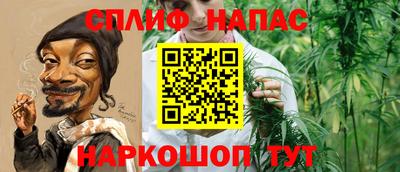 первитин Изобильный