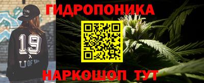 мдма Ипатово