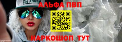 мдма Ипатово
