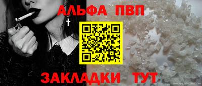 мдма Ипатово