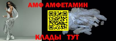 мдма Ипатово