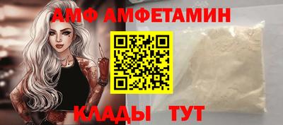 мдма Ипатово