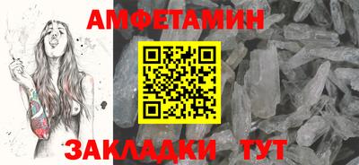 мдма Ипатово