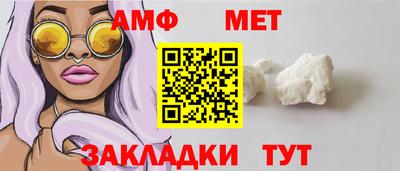 прущие крисы Ирбит