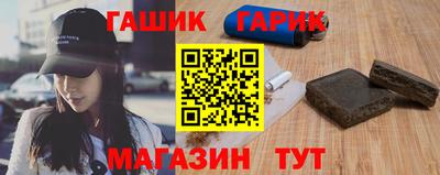 первитин Изобильный