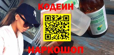 первитин Изобильный