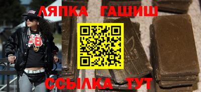 мдма Ипатово