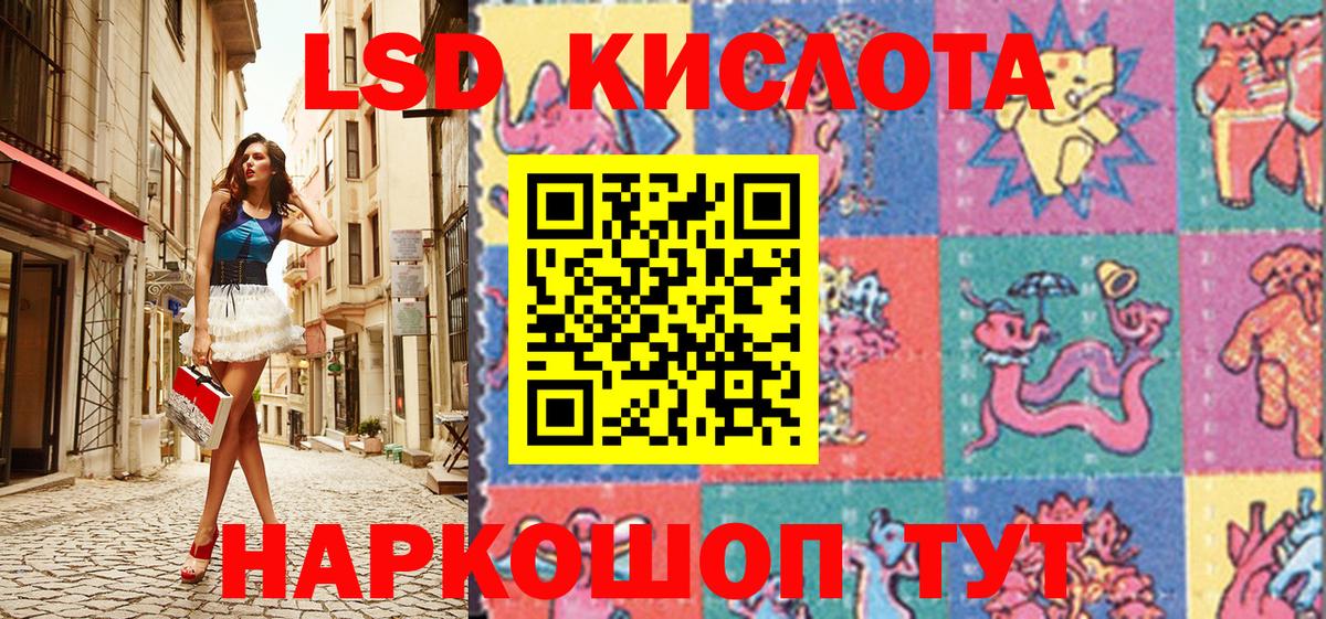 Марки NBOMe  купить наркоту  Ликино-Дулёво  Марки N-bome 1500мкг  Вход с VPN 